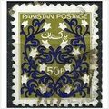 1980 SG 518 - fine used (o)