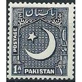 Pakistan 1952 SG44a 1a Blue Perf 13.5 Mounted M...