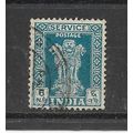 India.O179 6n.p. Turquoise-Blue (Asokan Capital...
