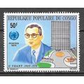 Congo N ° 370 YVERT NEUF ** ( MNH )