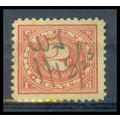 Used R229 2c Documentary Fine Plus TI WA2009