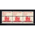 1905 11c Railroad Caboose Fine MNH Dry Gum PNC ...
