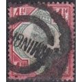 GB, 1887-92 4.5d green/carmine, SG 206 (Scott #...