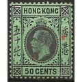 Hong Kong 1914 SG111 50c Black/Blue-Green Fine ...