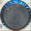 1921 German 10 Pfennig Iron Coin