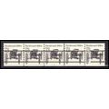 2124a 4.9c Buckboard Fine MNH Dry Gum PNC 1/5 G...