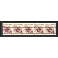 2126a 6c Tricycle Very Fine MNH Dry Gum PNC 1/5...