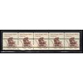 1902a 7.4c Baby Buggy Very Fine MNH Dry Gum PNC...