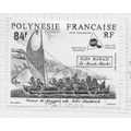 POLYNESIA 1991 FRENCH FRANCE HAWAII ISLANDS PIR...