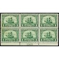 548, Mint VF LH 1¢ Plate Block SCV $70 - Stuart...