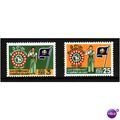 SRI LANKA 1967 SG 532/533 GIRL GUIDES SET 2 VAL...
