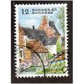 BEL 1985 12F 'TOURIST PUBLICITY' FINE USED (EBI...