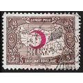 1938/1943 Michel Z46III - fine used (o)
