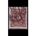 GERMANY REICH [1922] MiNr 0231 a ( O/used ) [01...