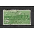 India.50th Anniversary of Jamia Millia Islamia ...