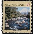 1981 SG 1243 - fine used (o)