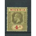 northern nigeria stamps sg sg24 hm watermark sc...