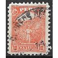 1931/1932 Michel 262 - #2 fine used (o)