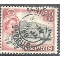 Cyprus stamps 1955 - SG180 - 30m Kyrenia - used 6