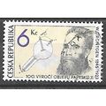 Czech Republic ( Tchèque République ) N° 91 YVE...