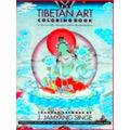 The Tibetan Art Adult Coloring Book
