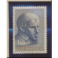 Portugal Stamp Scott #910, Used