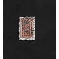 AUSTRIA STAMP - 2 1/2 KRONEN. #AUS/EU/35