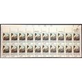 US Stamp #1831 mint: 1980 15c Organized Labor, ...