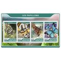 TOGO 2017 SHEET MNH BUTTERFLIES PAPILLONS SCHME...