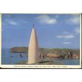 Vintage Ireland PC 1969 - Baltimore Beacon, She...