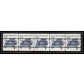 2132a 12c Stanley Steamer Very Fine MNH Dry Gum...
