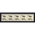 2133 12.5c Pushcart Fine MNH Dry Gum PNC 1/5 X2206