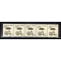2133 12.5c Pushcart Fine MNH Dry Gum PNC 1/5 X2231