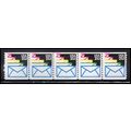 2150 21.1c Envelopes Fine MNH LGG PNC 111111/5 ...