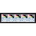 2150 21.1c Envelopes Very Fine MNH LGG PNC 1111...