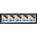 2150a 21.1c Envelopes Fine MNH LGG PNC 111111/5...