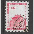 CHINA TAIWAN 1964 40c RED CHU KWANG TOWER QUEMO...