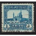 Iraq Mosque of the Golden Dome Samarra 1941 Can...