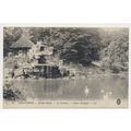 SAINT-OMER Jardin Public La Cascade Chalet Rust...