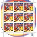 Russia. 2023. Types of sports. Sambo (MNH OG **...