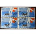 New Zealand 1971 One Ton Cup block 4 x 5c Rainb...
