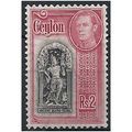 Ceylon 1938 SG396 2 Rupees Black & Carmine Moun...