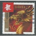CAN 2012 $1.80(S/A) 'CHINESE NEW YEAR ' FINE US...