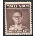Thailand 1947 - SG322 - 20b purple and black - ...