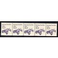2262 17.5c Race Car Very Fine MNH Dry Gum PNC 1...