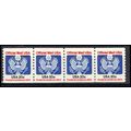 O135 20c Eagle Very Fine MNH Strip of 4 KA2027