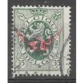 Belgium ( Belgique ) N° SERVICE 10 OBLITERE (USED)