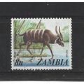 Zambia.SG231 8n Sitatunga (antelope).Fine Used....