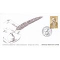 Cyprus 2001 Pavlos Liasides FDC Special Cancel ...