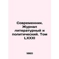 The Contemporary. Literary and Political Journa...